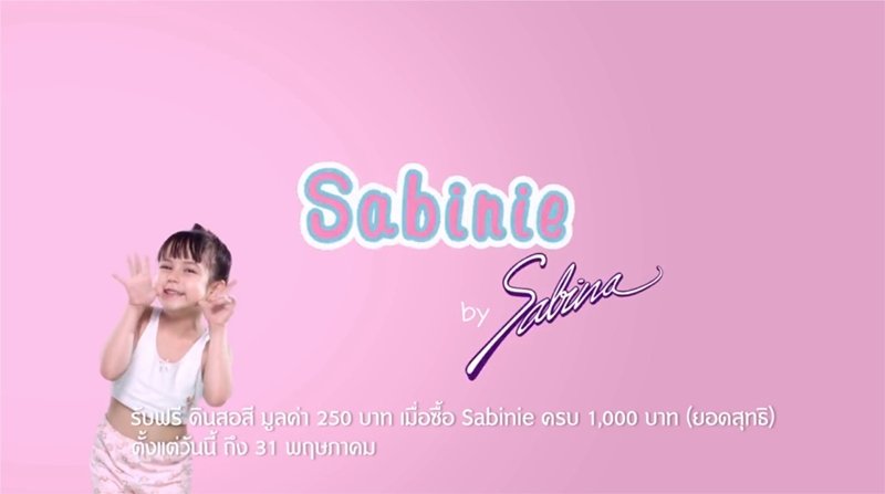 Sabinie