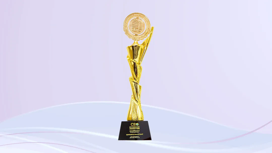 รางวัล สุดยอดซีอีโอรุ่นใหญ่ สาขาสินค้าอุปโภคบริโภค จากงาน CEO ECONMASS Awards 2025