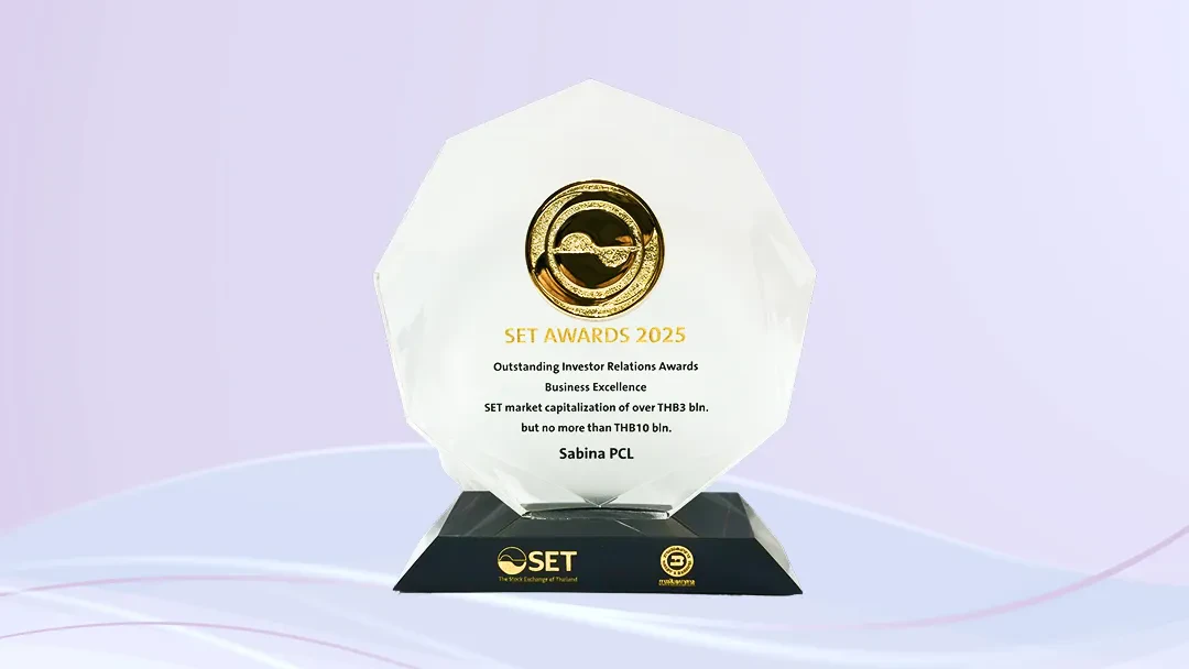 รางวัล Outstanding Investor Relations Awards 2025