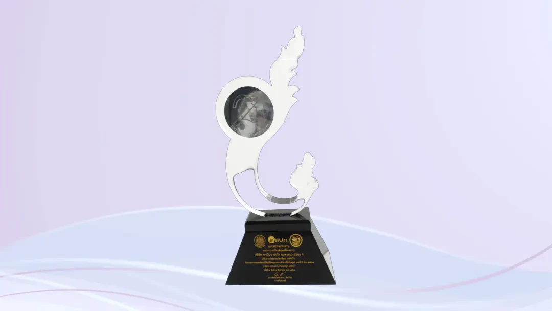 รางวัล Zero Accident Campaign 2025 ระดับ Silver ได้รับจาก สสปท. และ กระทรวงแรงงาน