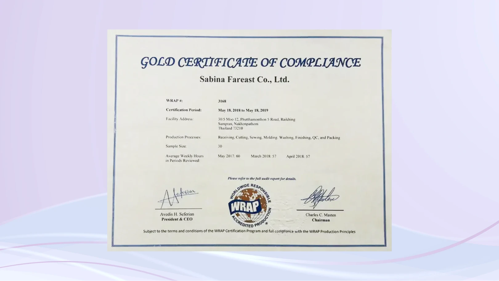 Gold Certificate of Compliance