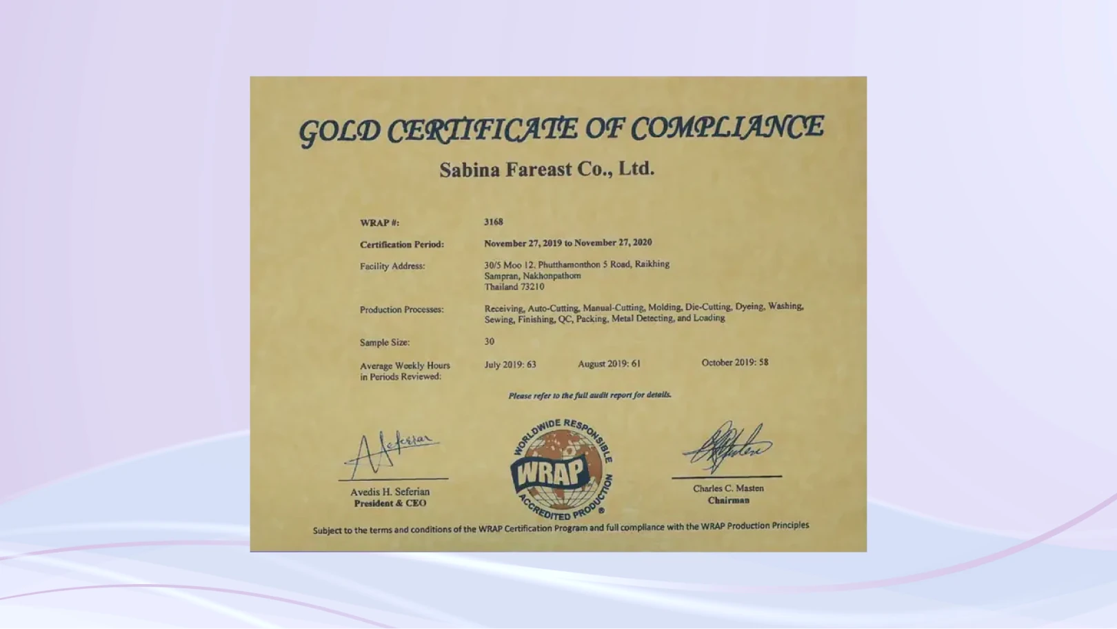 Gold Certificate of Compliance