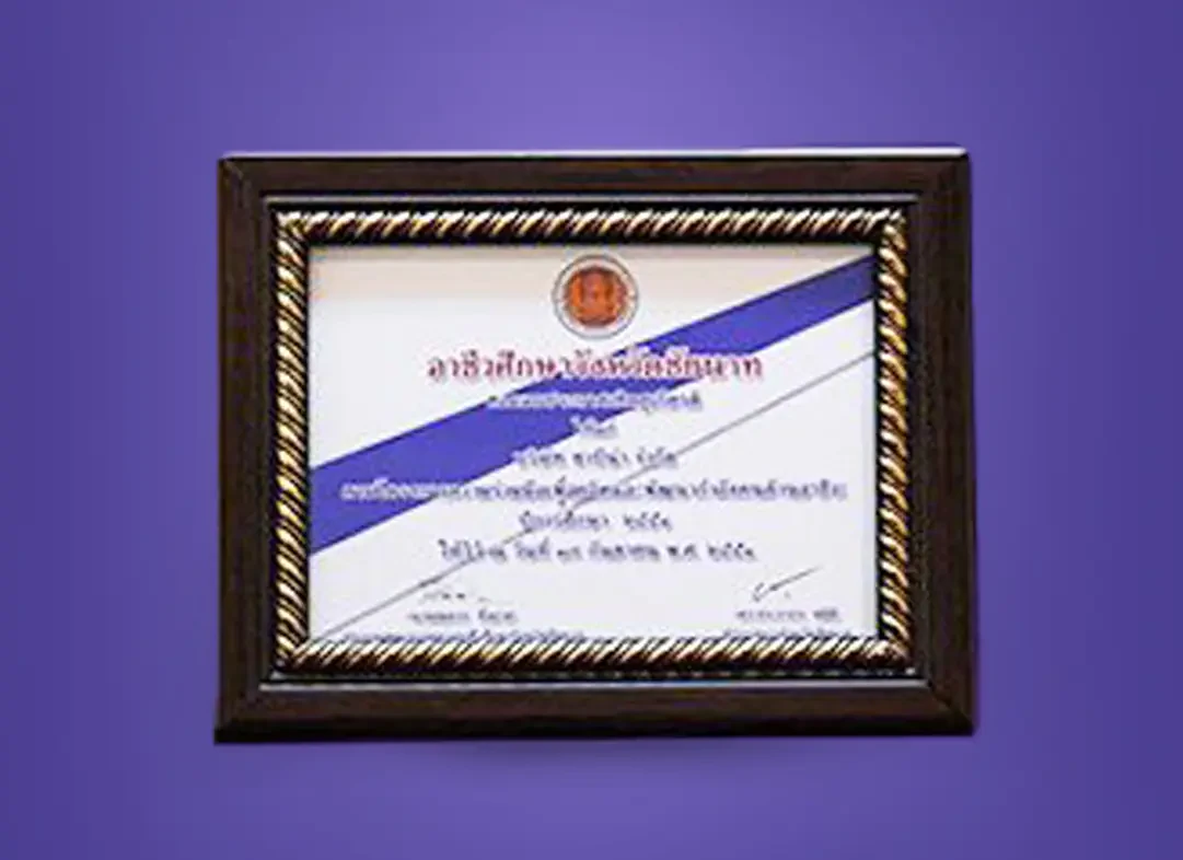 Honored with productivity development and vocational education training skill 2008